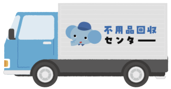 Lパック