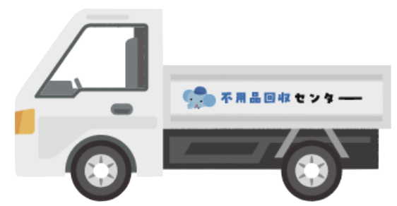 Sパック