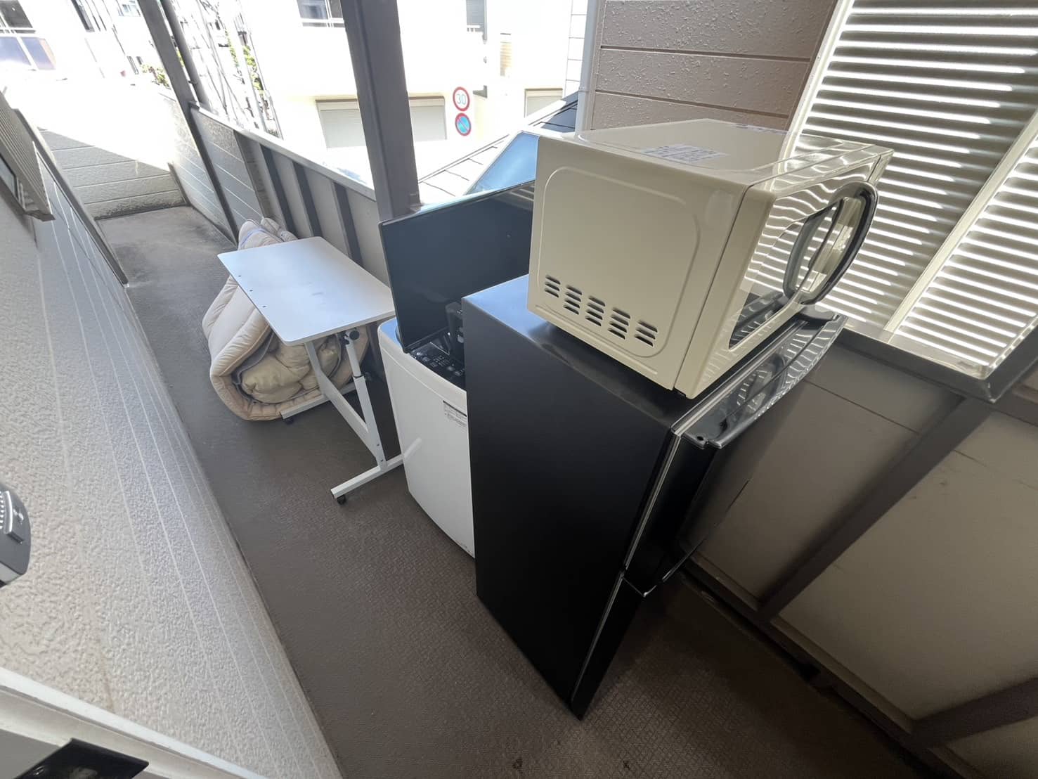 作業前